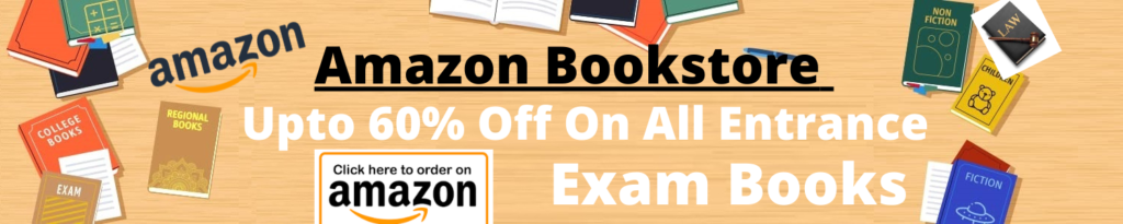 Application Form (Soon), Exam Dates, Eligibility Criteria, Pattern – NTA Exam